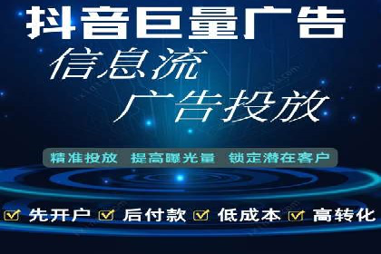 旅游行业SEM优化师案例分享——如何精准投放广告